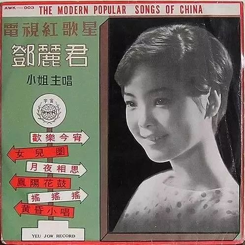 华语乐坛到现在还是周杰伦,华语乐坛周杰伦该怎么办