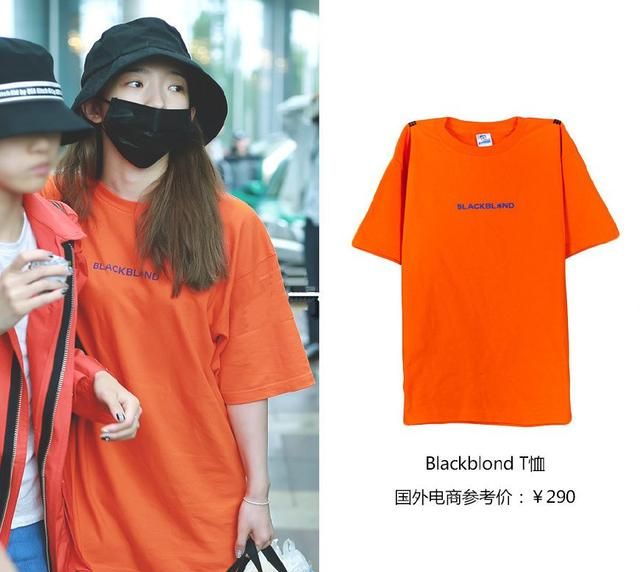 孟美岐涂口红视频,孟美岐粉色礼服出圈图