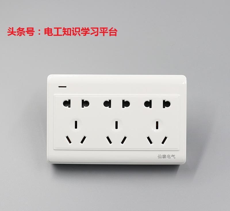 五眼开关插座怎么安装,空调开关插座安装方法