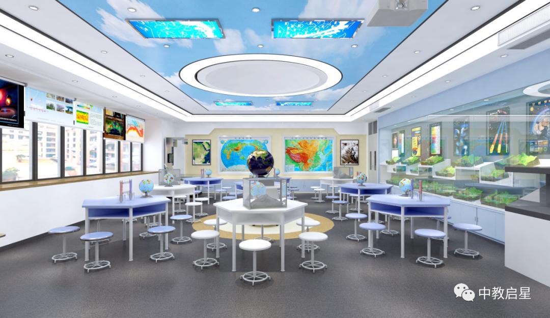 为什么学校没有地理实验室,地理专用教室的功能