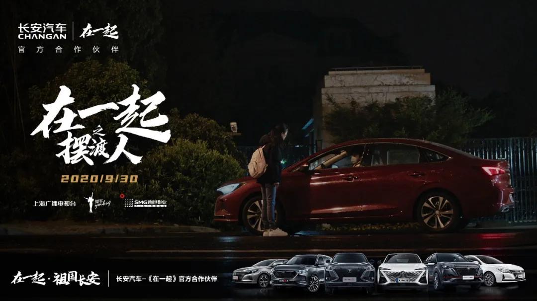 轩逸逸动plus朗逸怎么选,逸动plus高配和朗逸怎么选择