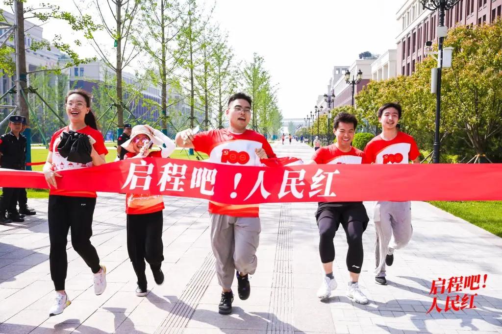 高校讲党史,大学党史课怎么学