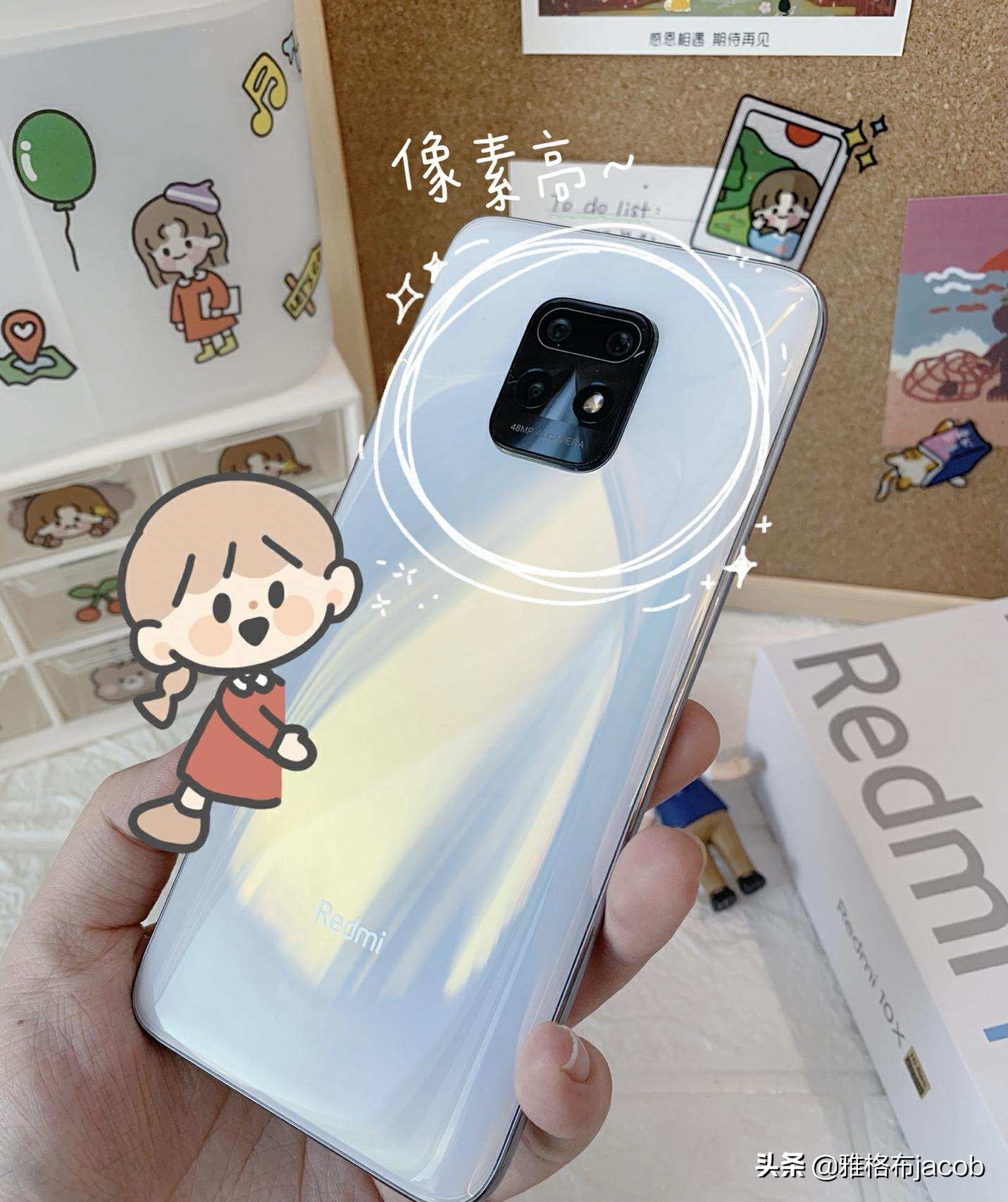 2021年oppo值得买的5g手机,荣耀手机推荐2021年最值得买5g