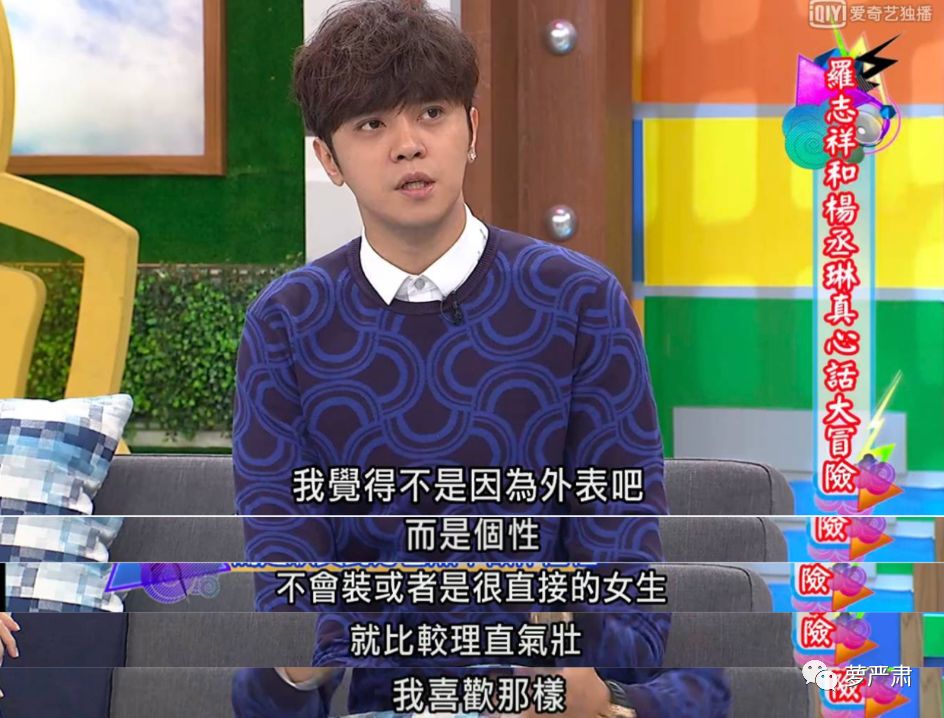 八年恋情告吹了吗,这是内涵她整容了吗?