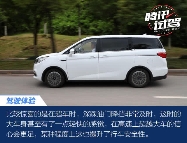 长安欧尚科尚mpv和传祺gm6哪个好,南京长安欧尚科尚mpv2023款价格