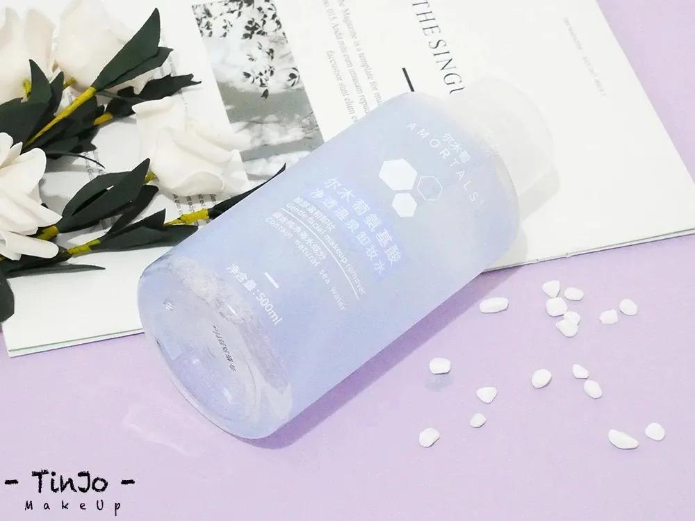 卸妆水卸妆膏卸妆油哪个不伤皮肤,卸妆油卸妆膏卸妆水哪个不伤皮肤