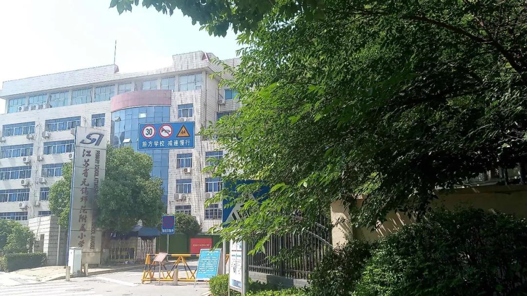 为什么学区房比学历还值钱？上一辈子班，下辈子都买不了学区房