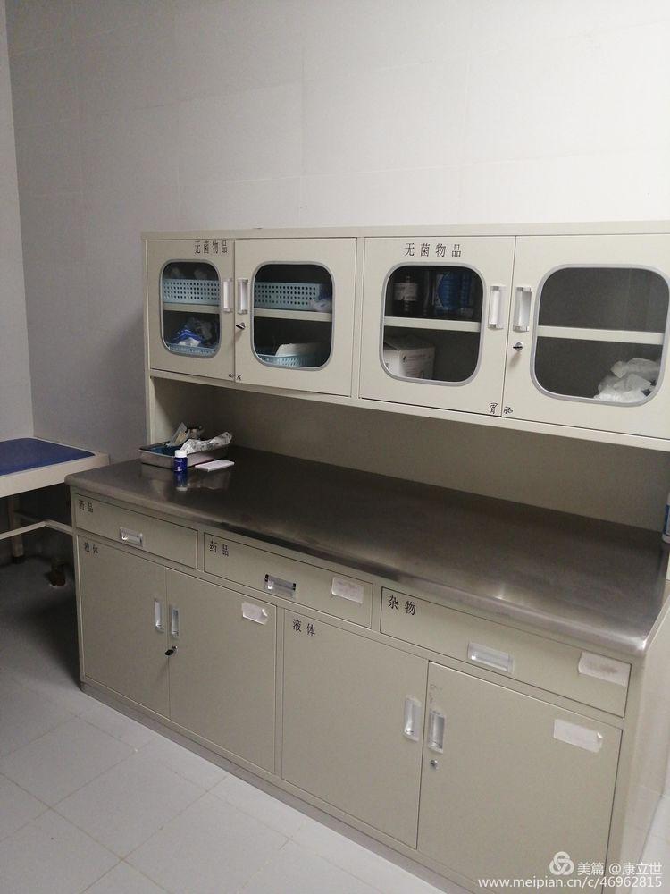 太原市中心医院汾东院区骨科热线,太原市中心医院汾东院区综合诊疗