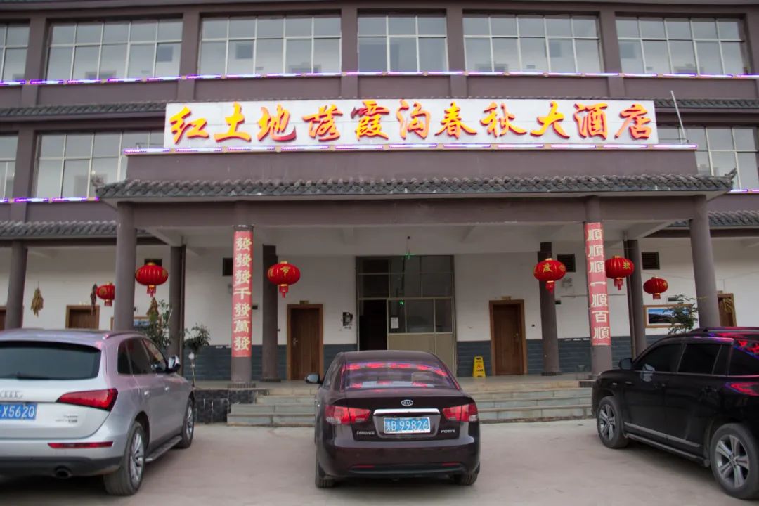 东川红土地在哪里观赏最好,昆明东川红土地攻略