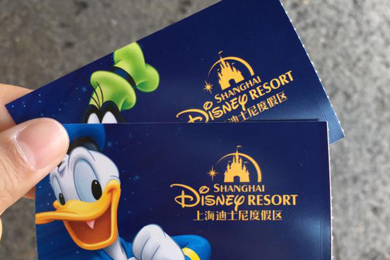 上海迪士尼旅游最全攻略,上海迪士尼旅游攻略最新一周