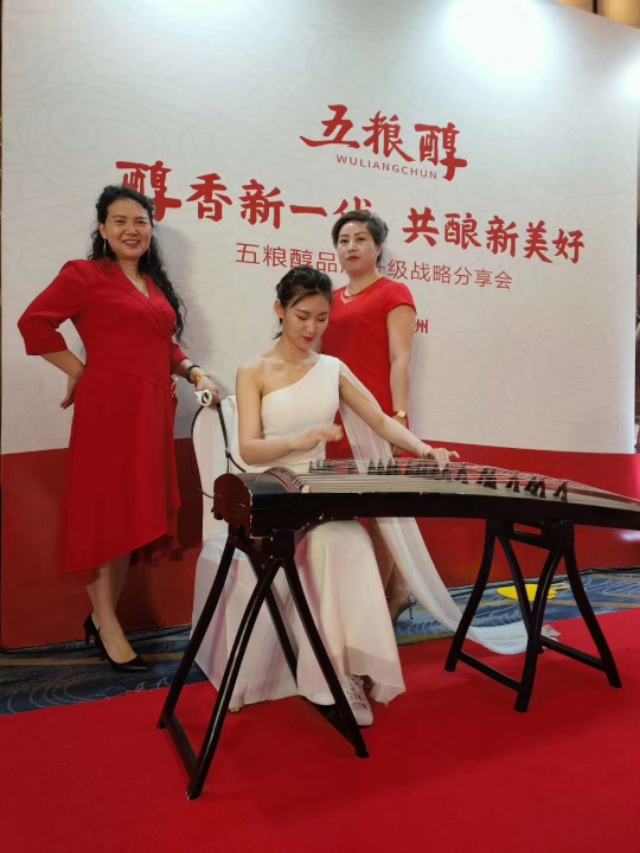 三年销售50亿五粮醇携甘肃义顺集团在甘肃发出出征动员令