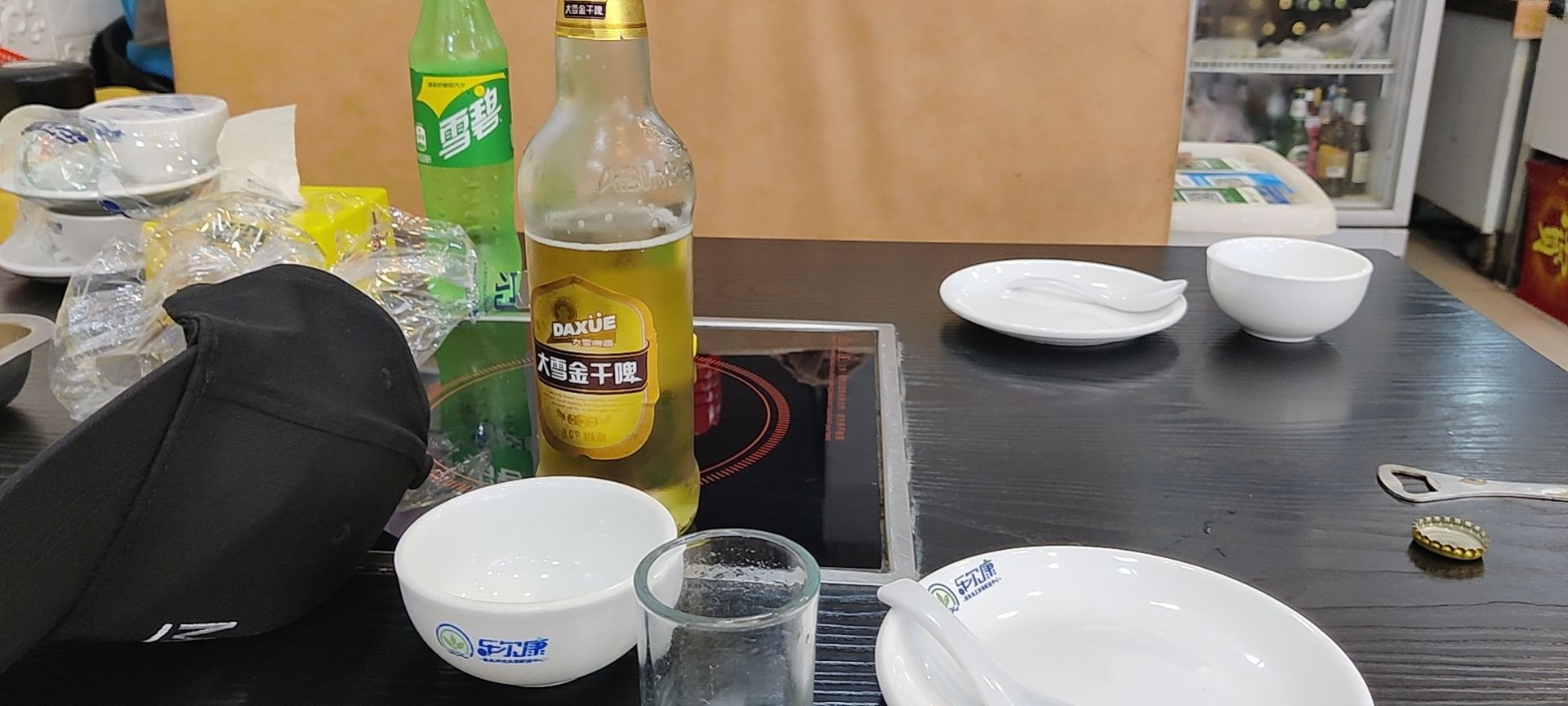 化工厂操作工和采样员哪个累,化工厂灌装操作工累吗