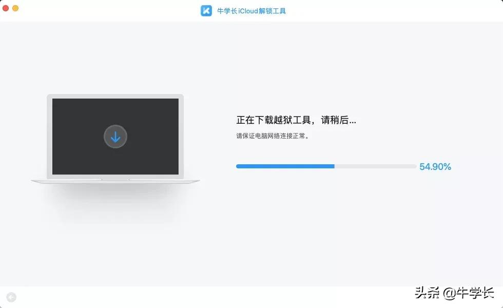 iphone7ios15.7怎么关id,iphone7刷机后激活锁怎么弄