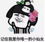 洗了那么多年的脸你洗对了吗,洗了这么多年的头都白洗了