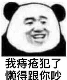 定远痔疮手术患者真实感受,做痔疮手术是什么感受知乎