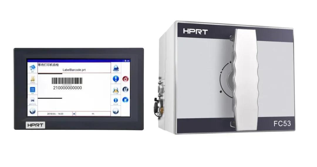 汉印科技有限公司厦门,厦门汉印电子技术有限公司印花机