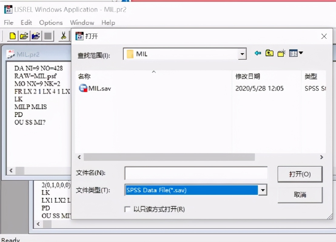 spss统计分析实用教程答案,干货数据分析与提升
