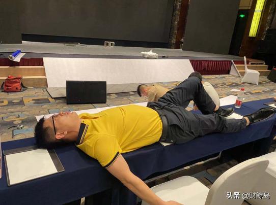 中国财富峰会最新进展,2023年中国财富峰会