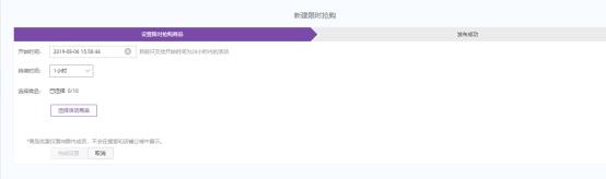 淘宝电商运营群学习交流,怎样加入淘宝电商群