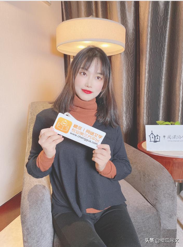 橙瓜专访丨翻阅名家童童：现实题材让文学创作再次融入大家的生活