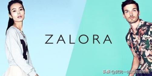 印尼跨境电商公司排名前十,2019印尼电商市场如何