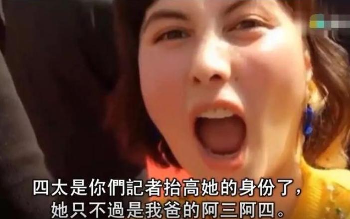 何超仪年轻的时期,何超仪为什么受赌王宠爱