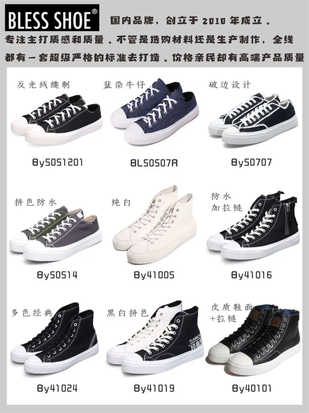 匡威帆布鞋哪一款最舒服,converse匡威1970s高帮果冻帆布鞋