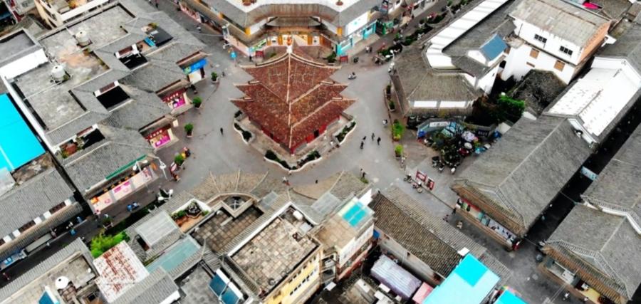 通海为什么叫礼乐名邦,礼乐名邦通海最新视频