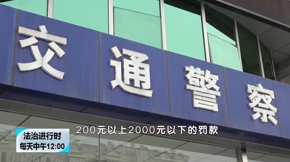 北京:无驾照借车上路“练习”,撞死一名女子!出借人也要担责!