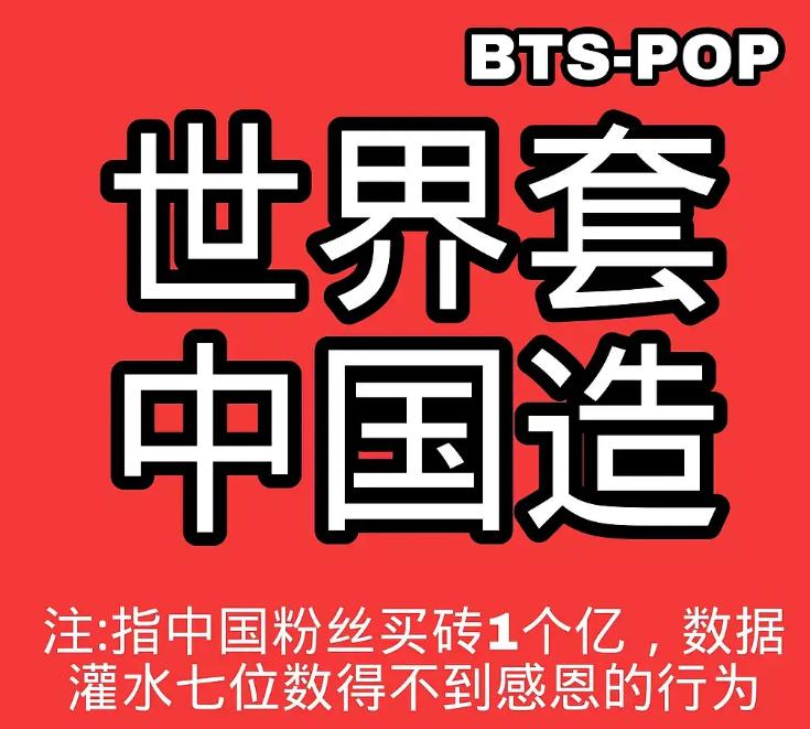 韩国韵达表示不寄bts的包裹原因,韩国韵达快递最近事件