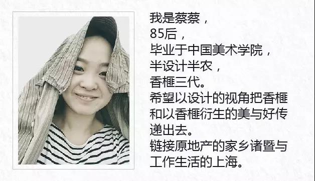 舌尖美味为家乡特产做代言,家乡特色小吃代言人