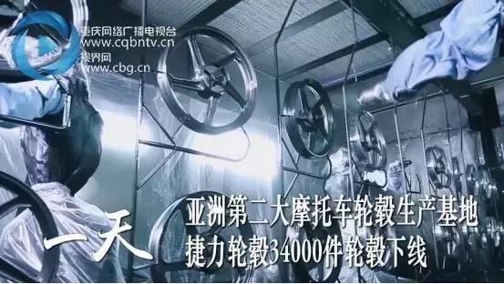 100秒看重庆夜景,100秒看重庆合川