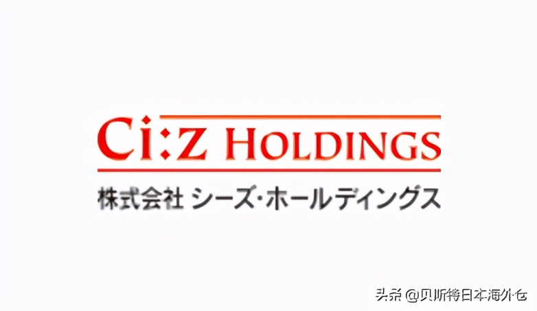 世界顶级化妆品公司排行榜前十名,日本化妆品公司销售排名前十名