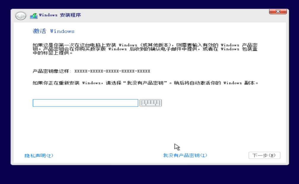 手把手教你装系统,最新最全最详细装系统教程