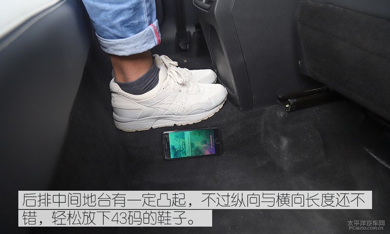 小型suv奔腾t33,讲解一下奔腾t33优点和它的缺点