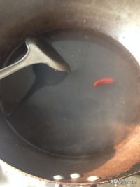 阿成羊肉面馆,冬至羊肉面