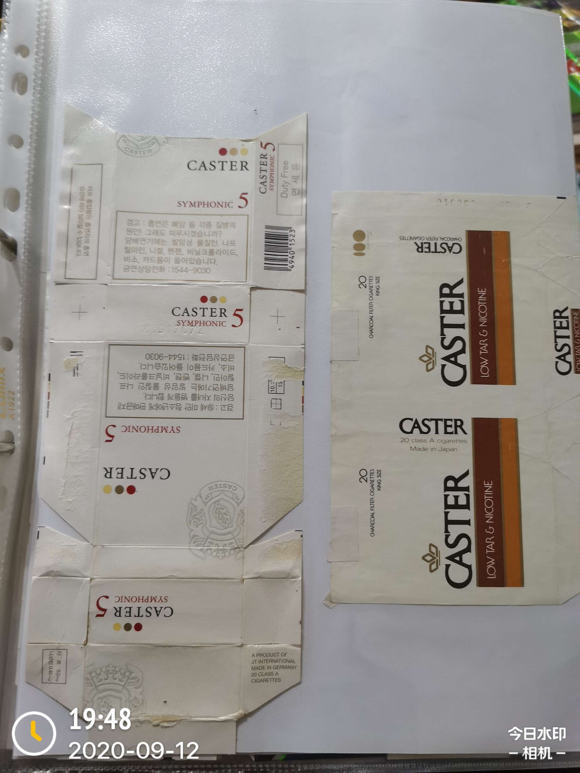 四十年代的藏品图片,40万元左右的藏品