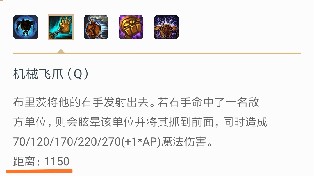 lol最新巨魔详细出装,lol巨魔打野