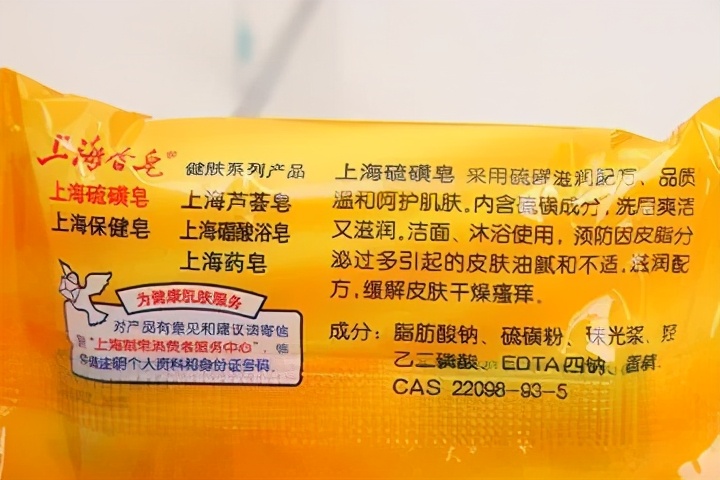 玉兰油最好的香皂,玉兰油香皂全系列