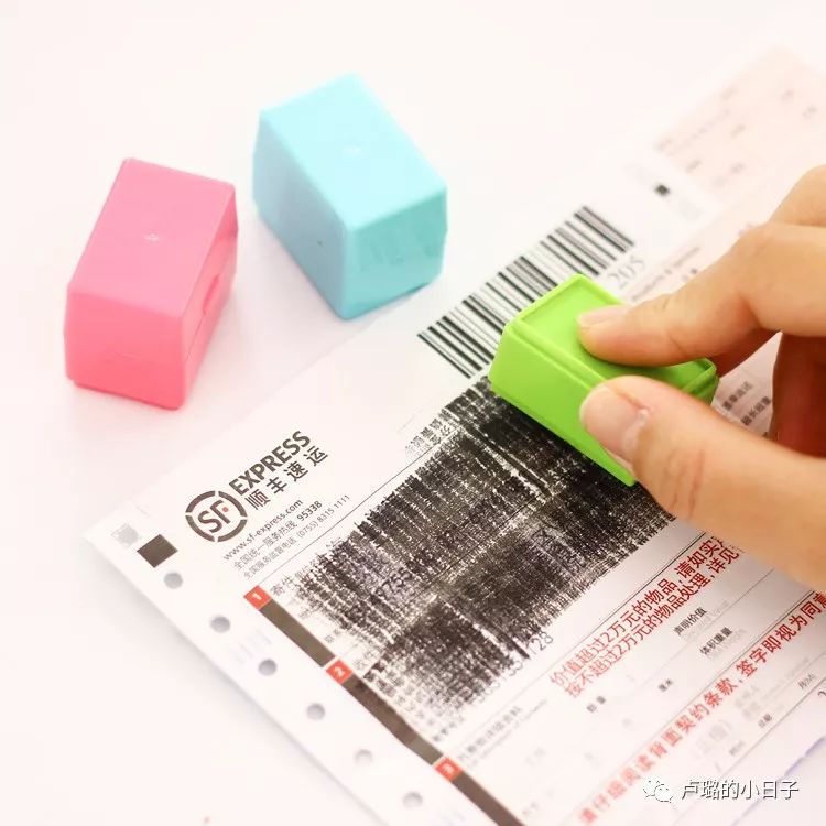 卢璐好物,卢璐好物推荐身体乳