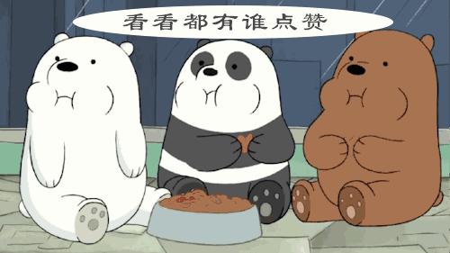 主播们，你们想要的电音时代来了