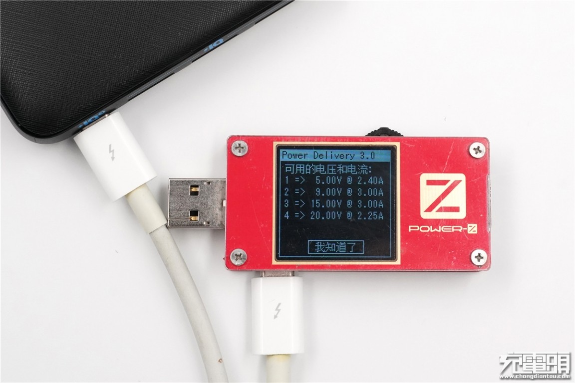 安克氮化镓充电器支持快充,安克氮化镓充电头全家桶