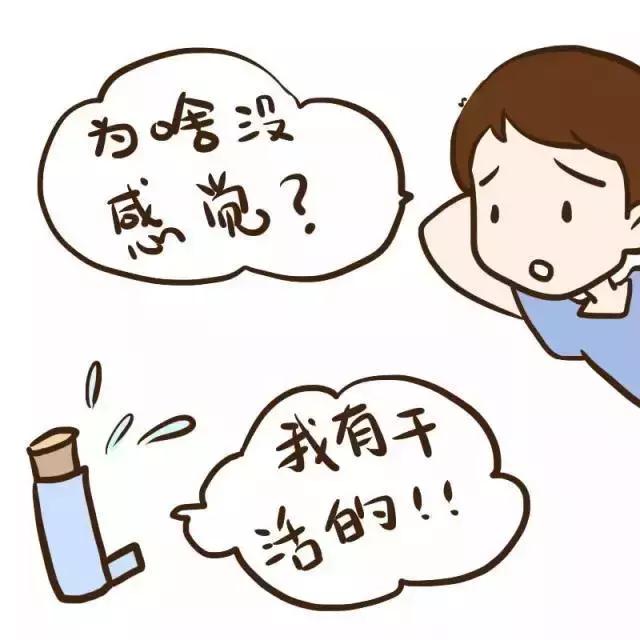 慢阻肺雾化吸入有哪几种药请指教,慢阻肺药物吸不进去
