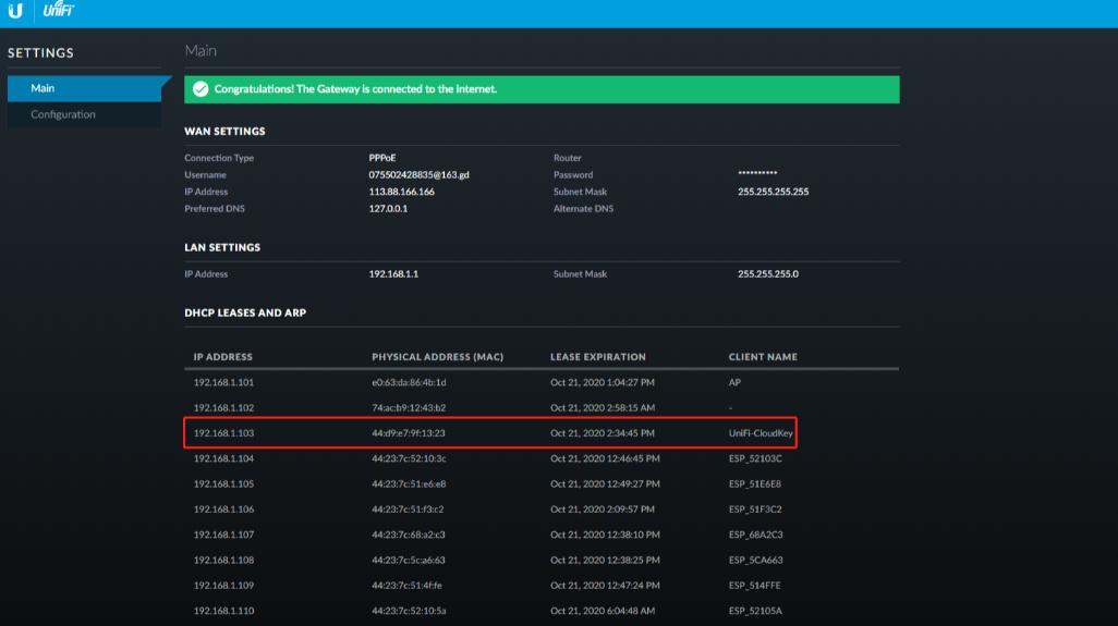 acap全屋wifi安装,acap全屋wifi的优点