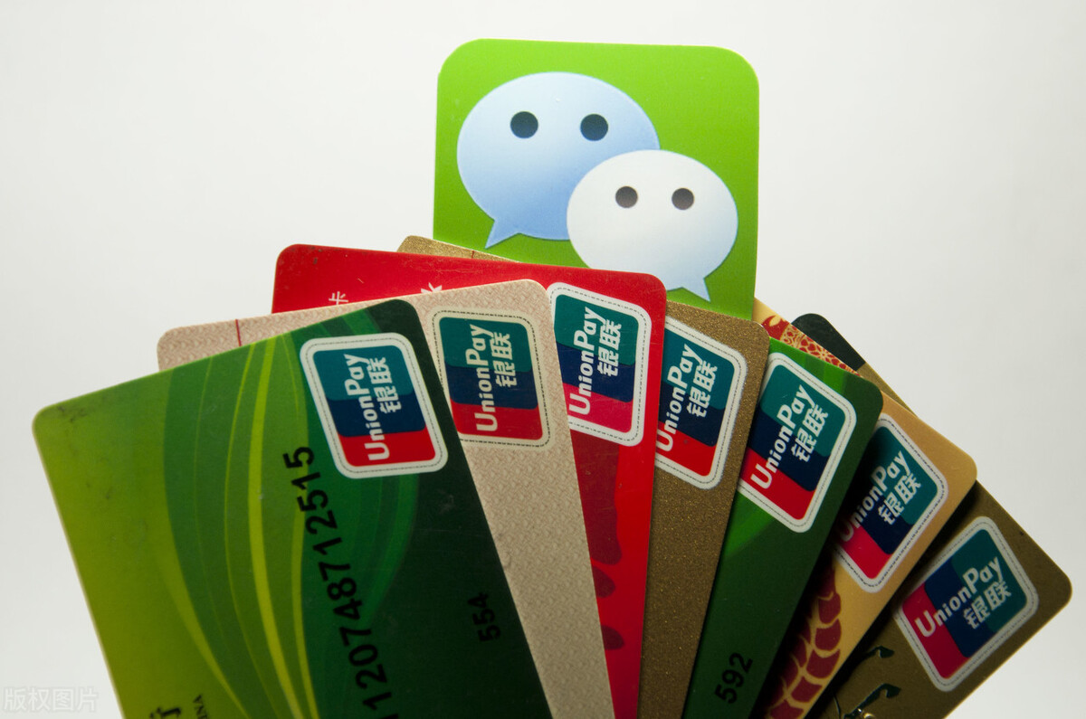 没有绑定的卡,*款贷**平台依旧能划走钱?这3种情况能做到