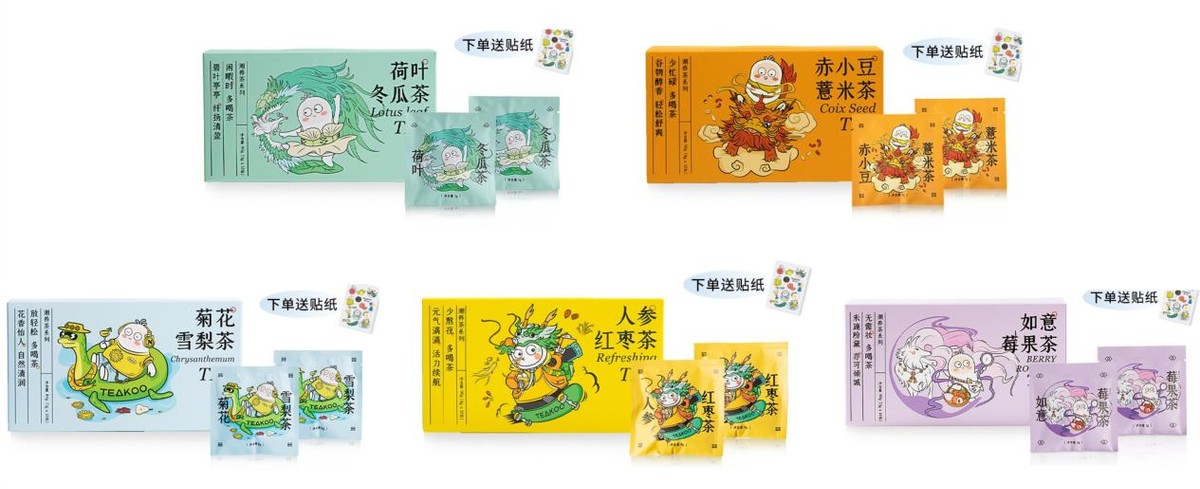 传统茶行业的痛点和危机,揭秘茶产品的三种破局之道