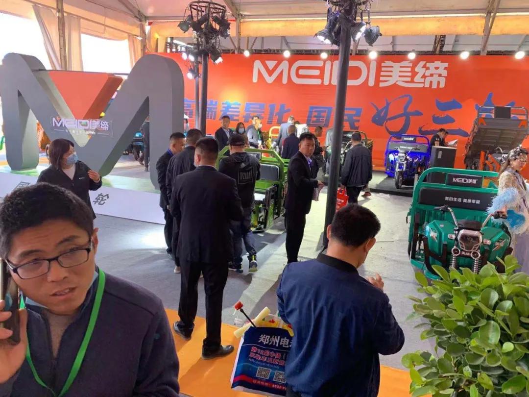 美缔工厂,美缔新工厂