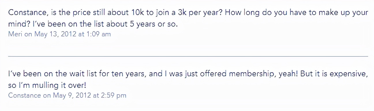 迪士尼33号俱乐部怎么加入,迪士尼33号俱乐部有什么吃的