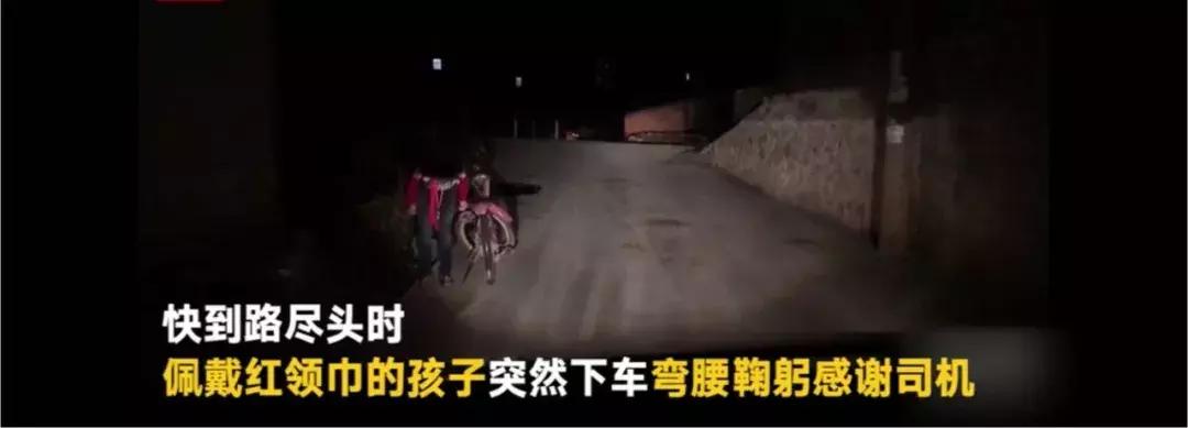 2018年的故事,2018年的二十个心酸瞬间