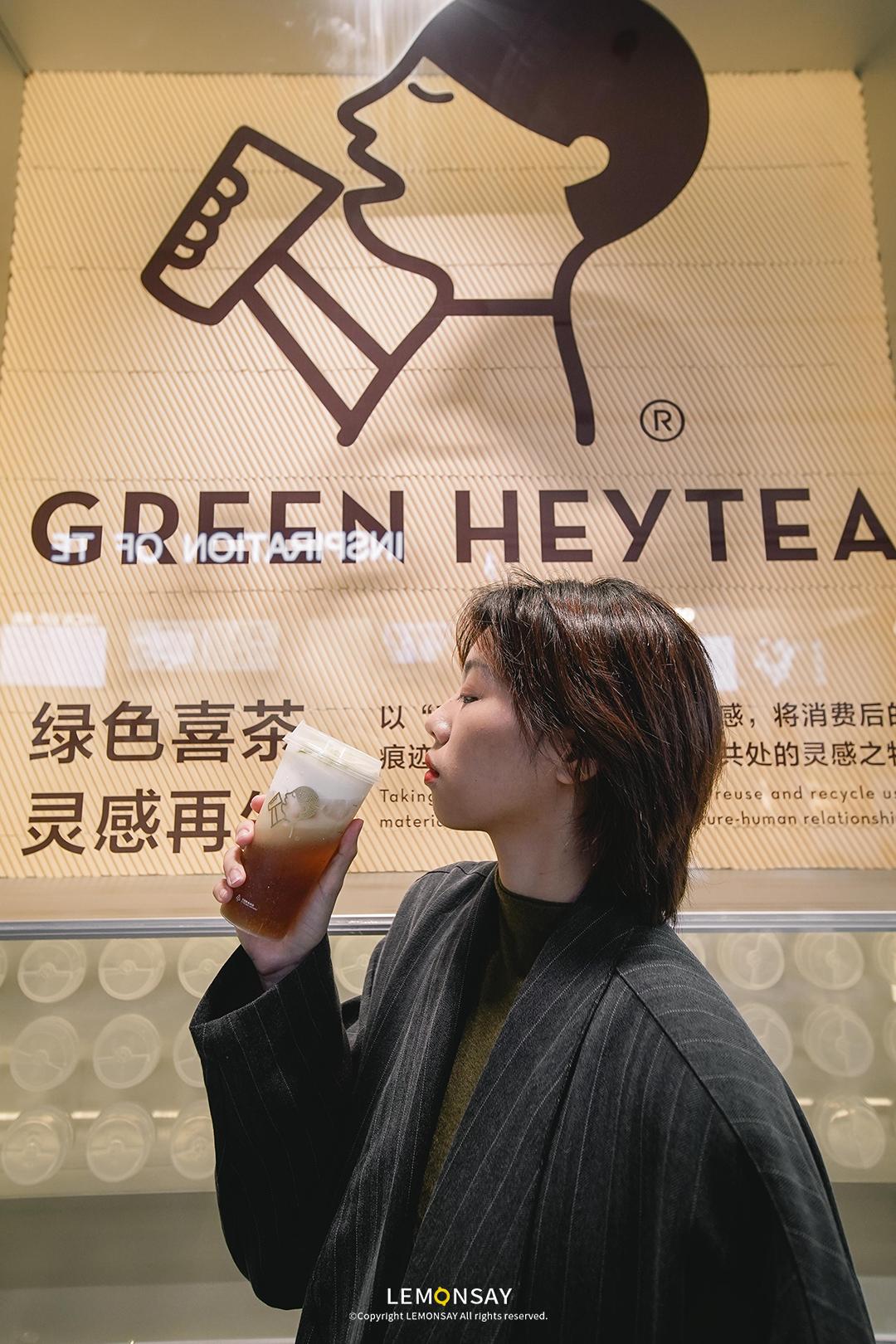 喜茶深圳第100家门店叫什么,喜茶上海第一家门店2017年